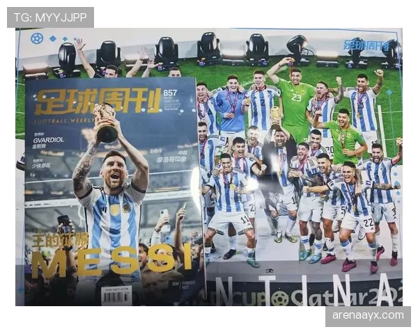 阿尔瓦雷斯深情回顾河床岁月:从青训新星到传奇辉煌的挑战之路 阿尔瓦雷斯深情回顾河床岁月:从青训新星到传奇辉煌的挑战之路