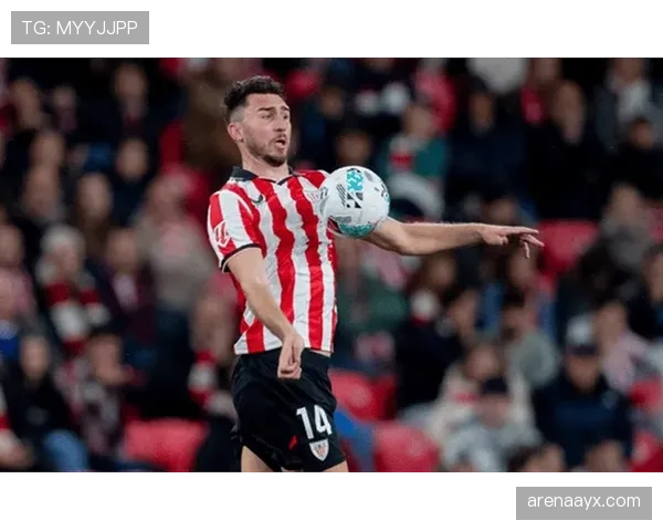 毕尔巴鄂竞技球迷热情高涨，球队状态回暖全力迎战关键战役