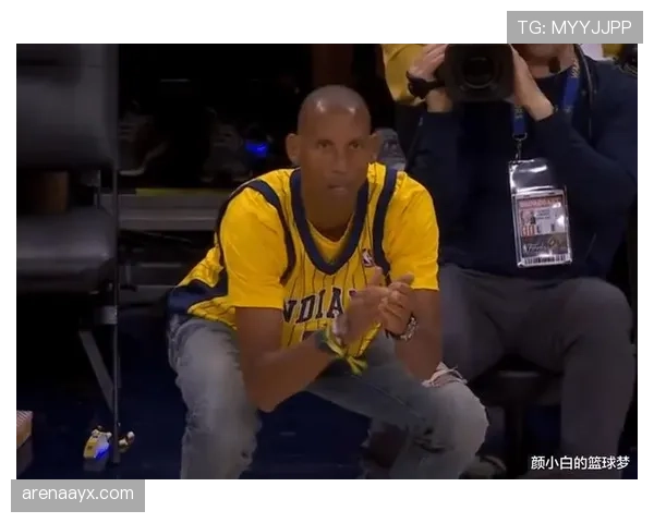 雷吉·米勒关键投篮拉开比分差距 显著提升无球三分威胁